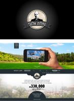 אתר תדמיתי נחלות אלנבי